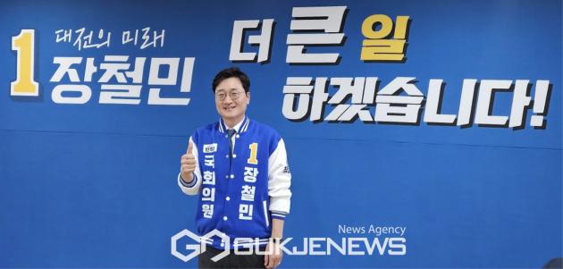 더불어민주당 장철민 대전 동구 국회의원 후보 / 대전=이규성 기자